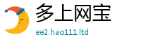 2025新门正版免费资本但2025新奥天天开好彩新奥彩免费版